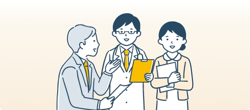 サービス担当者との連絡・調整