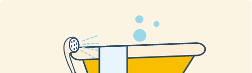 一人でお風呂に入れる