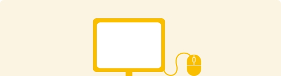 パソコンを始めたい