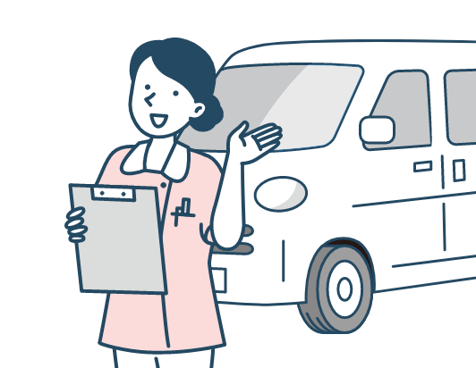 サービス利⽤開始